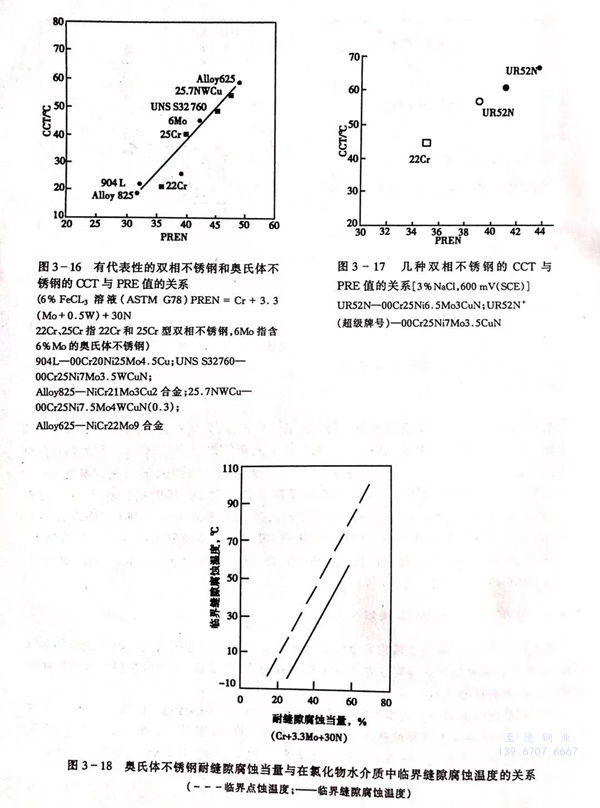 圖 18.jpg