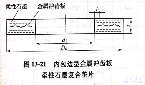 圖 21.jpg