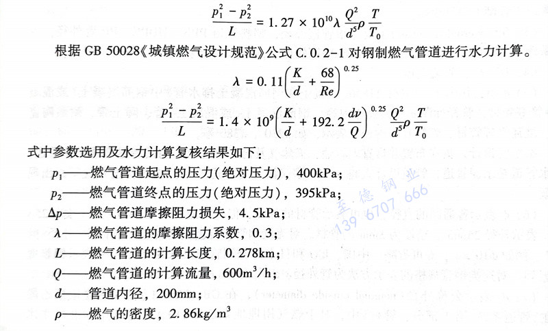 雜 1.1.jpg